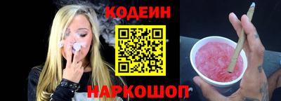 индика Нягань