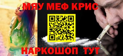 индика Обь
