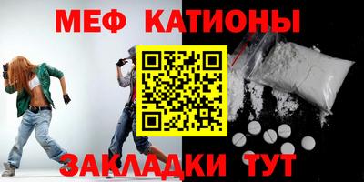 индика Обь
