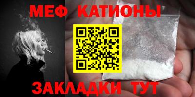 индика Нягань