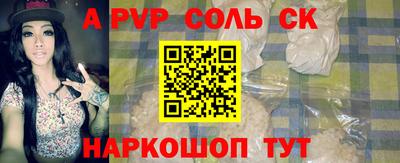индика Нягань