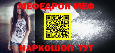 индика Нягань