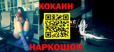 индика Обь