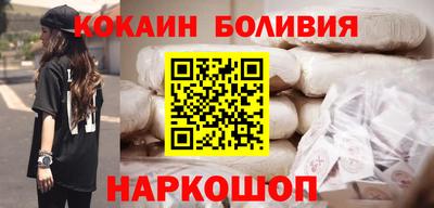 индика Обь