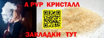 индика Нягань