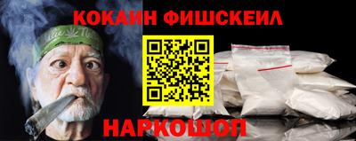 крисы Обнинск