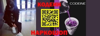 крисы Обнинск