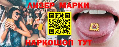 индика Нягань