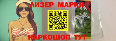 индика Нягань