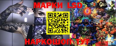 крисы Обнинск