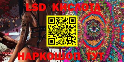 индика Нягань