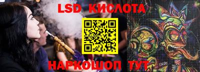 индика Нягань