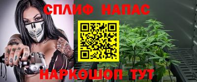 крисы Обнинск
