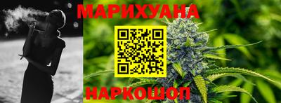 крисы Обнинск