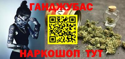 индика Нягань