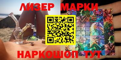 индика Нягань