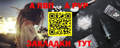 индика Нягань