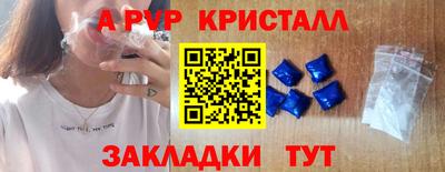 индика Нягань