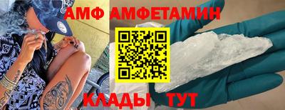 индика Обь