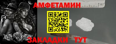 индика Нягань