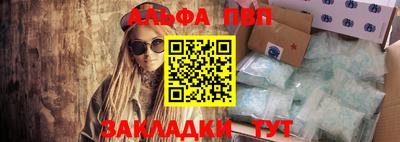индика Обь