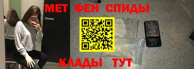 индика Нягань