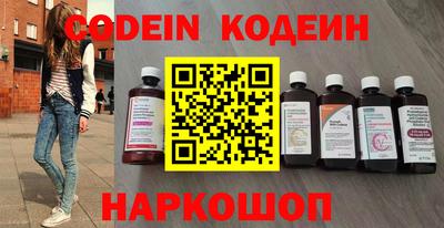 крисы Обнинск