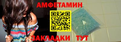 крисы Обнинск