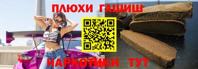 индика Нягань