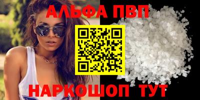индика Обь