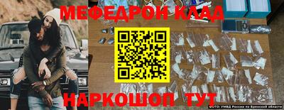 индика Нягань