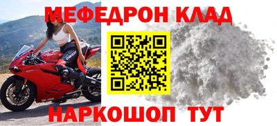 индика Обь