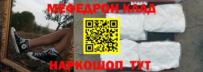 индика Обь
